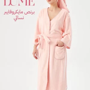 برنُص نسائي اطراف ساده وردي